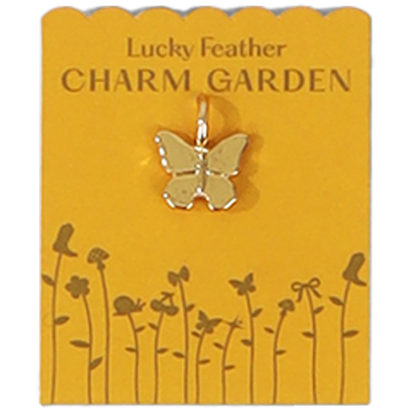 Gold butterfly 14k charm for jewelry gift from Magnolias Home Decor