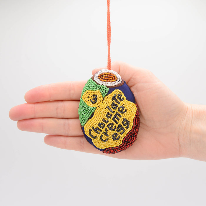 Chocolate Creme Egg Beaded Ornament