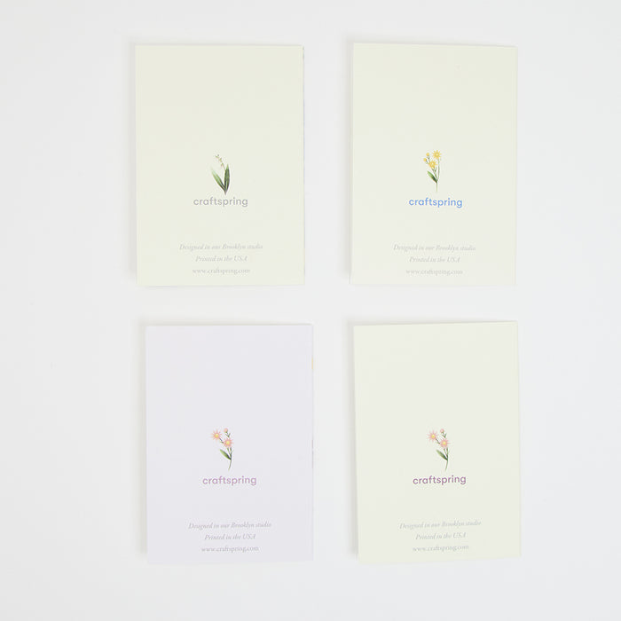 Flower Bouquets Assorted Greeting Cards - Set of 4
